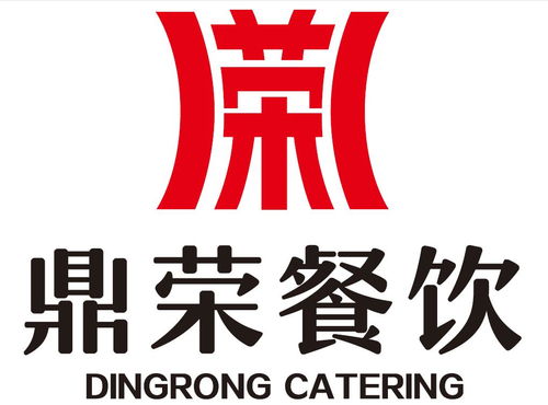 西安鼎榮餐飲管理 專業賦能，引領餐飲行業新篇章